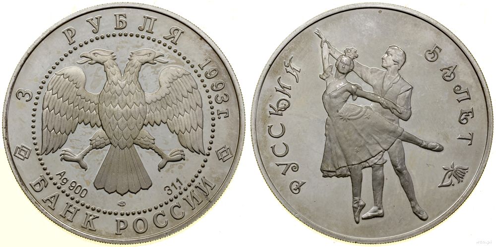 Rosja, 3 ruble, 1993