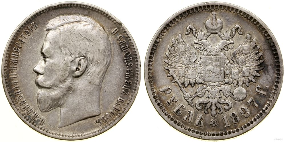 Rosja, rubel, 1897 (А•Г)