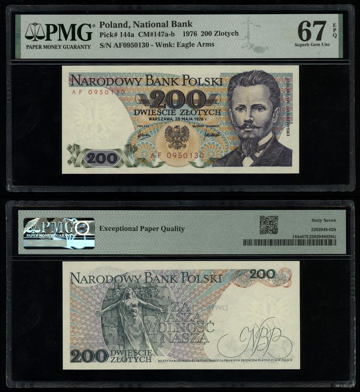 Polska, 200 złotych, 25.05.1976