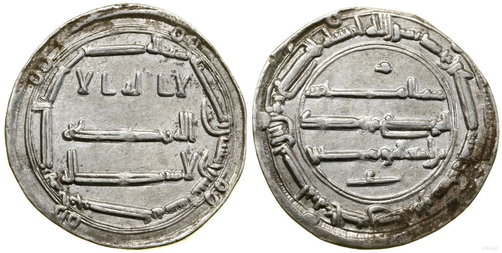 Abbasydzi, dirham, 150 AH