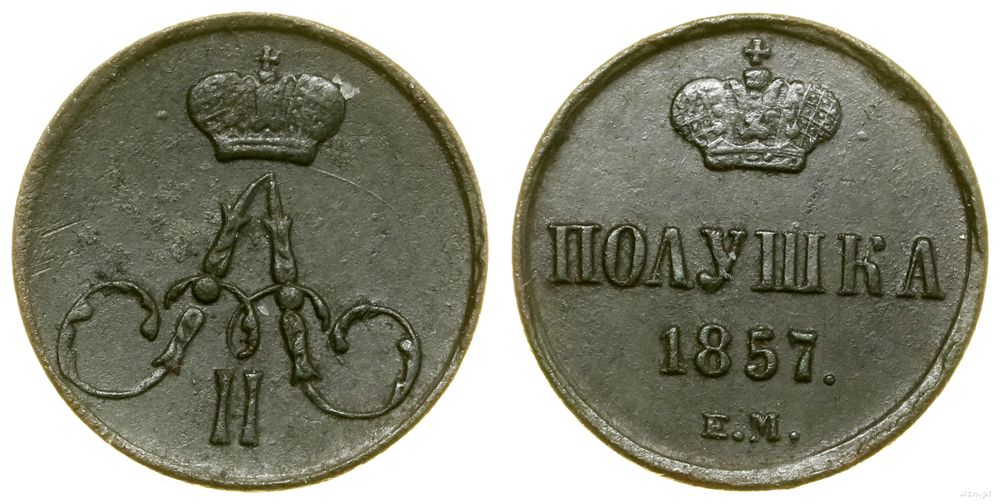 Rosja, połuszka, 1857 EM