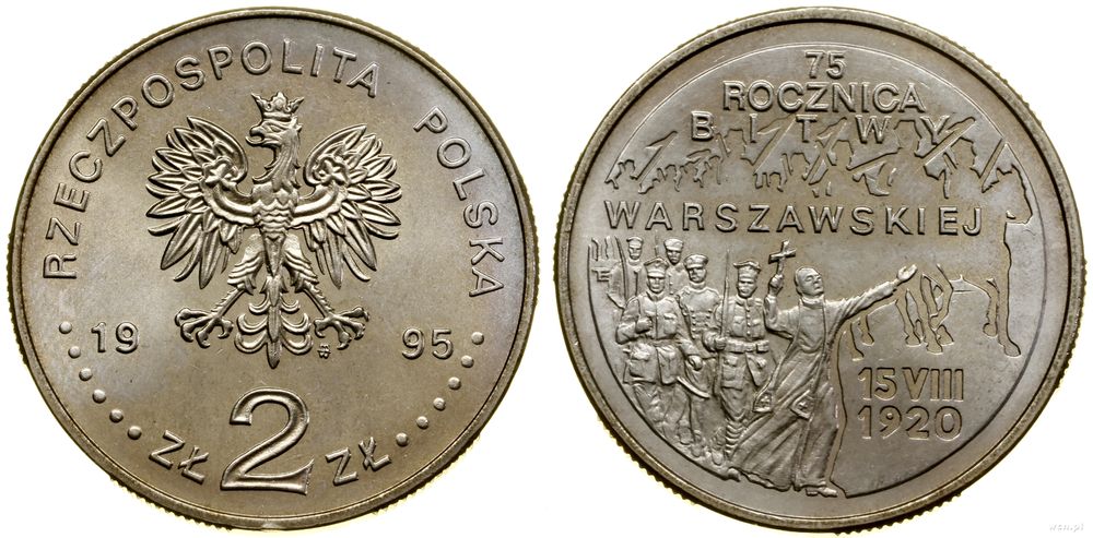 Polska, 2 złote, 1995