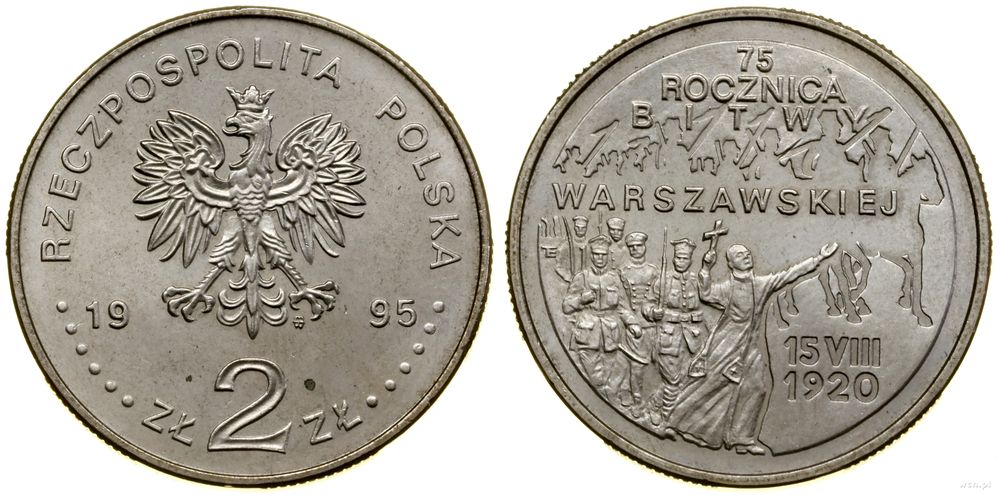 Polska, 2 złote, 1995