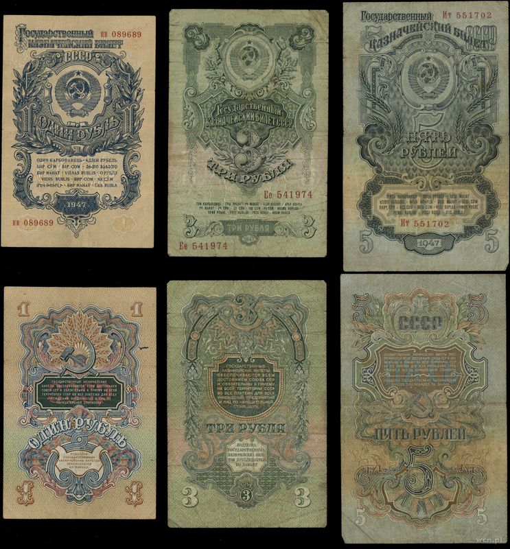 Rosja, zestaw 3 banknotów