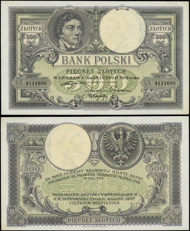 Polska, 500 złotych, 28.02.1919