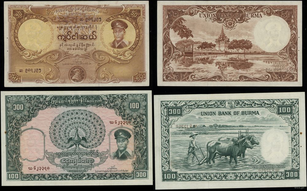 Birma, zestaw: 50 i 100 kyatów, 1958