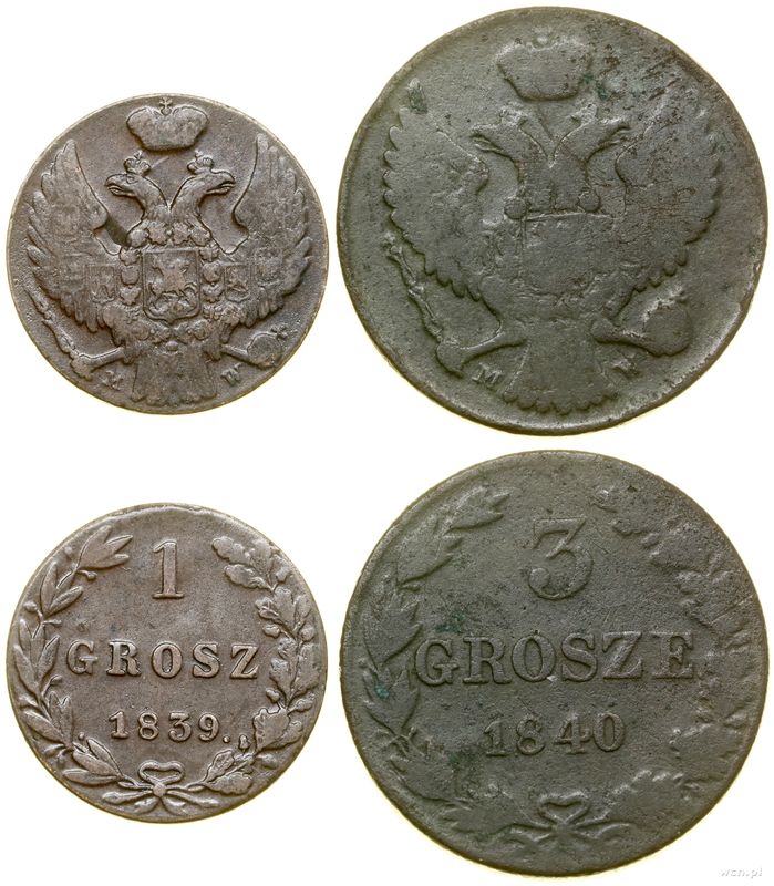 Polska, zestaw 2 monet