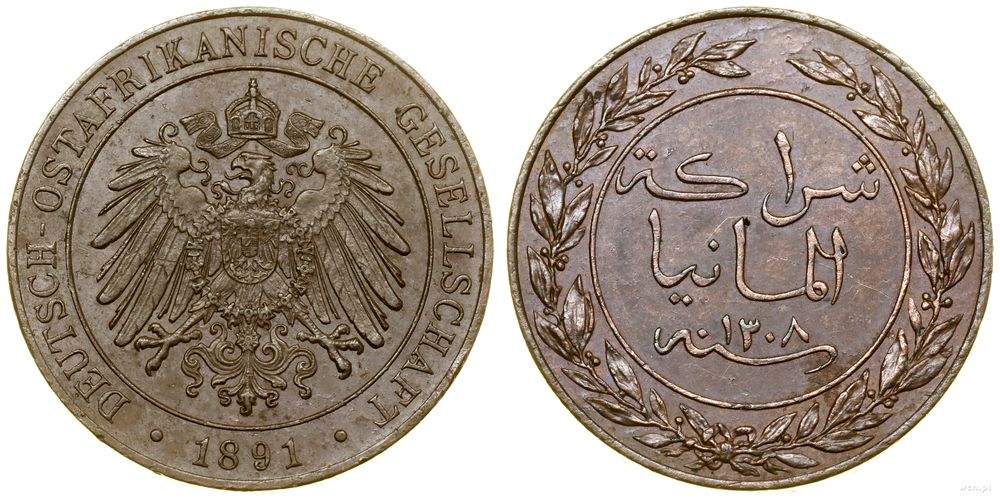 Niemcy, 1 pesa, 1891