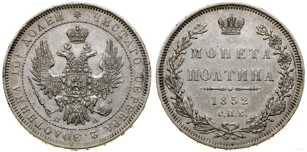 Rosja, połtina, 1852 СПБ ПА