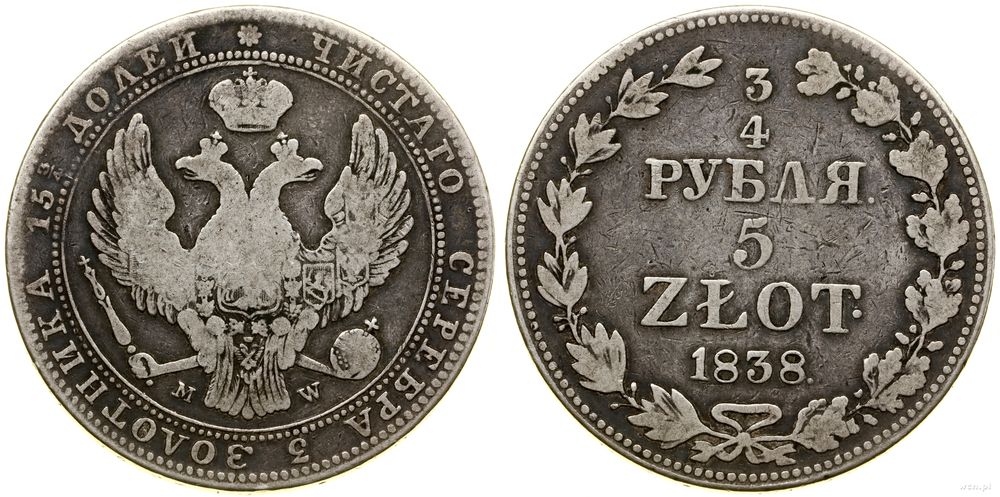 Polska, 3/4 rubla = 5 złotych, 1838 MW