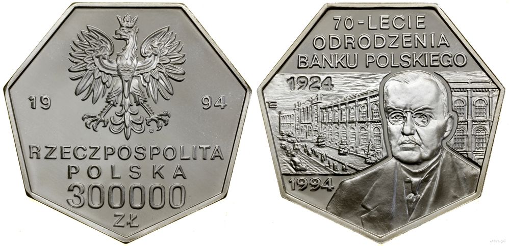 Polska, 300.000 złotych, 1994