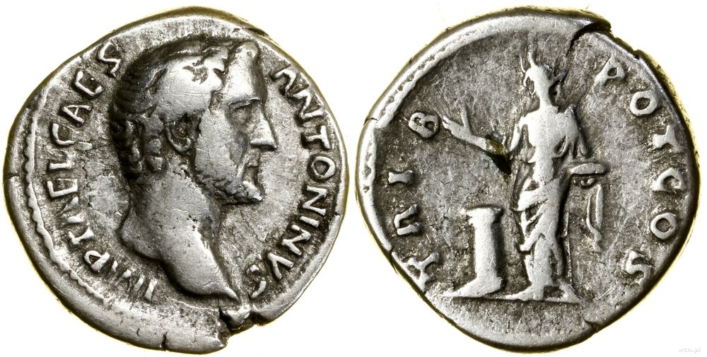 Cesarstwo Rzymskie, denar, (138)