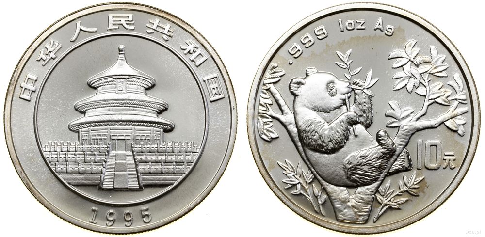 Chiny, 10 yuanów, 1995
