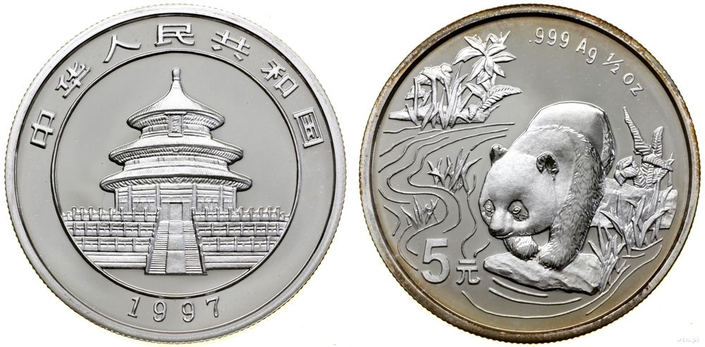 Chiny, 5 yuanów, 1997