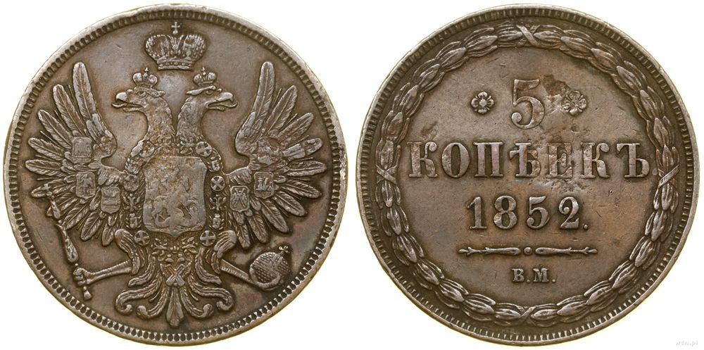 Polska, 5 kopiejek, 1852 BM