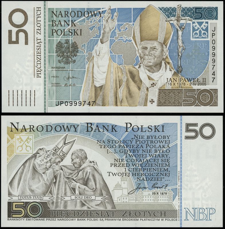 Polska, 50 złotych, 16.10.2006