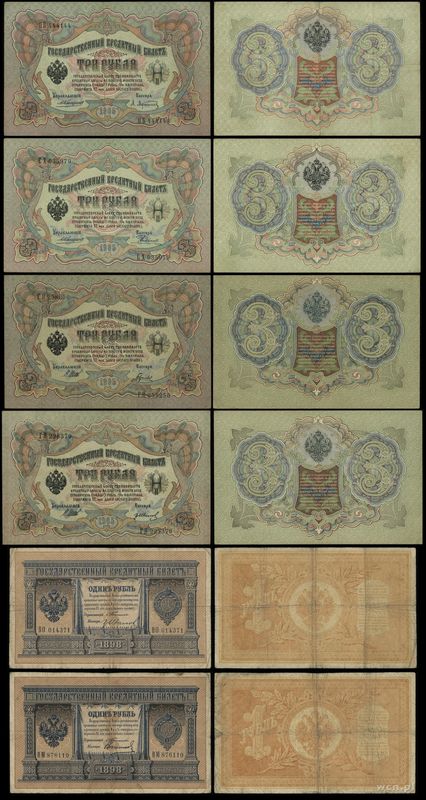 Rosja, zestaw 6 banknotów, 1903–1918
