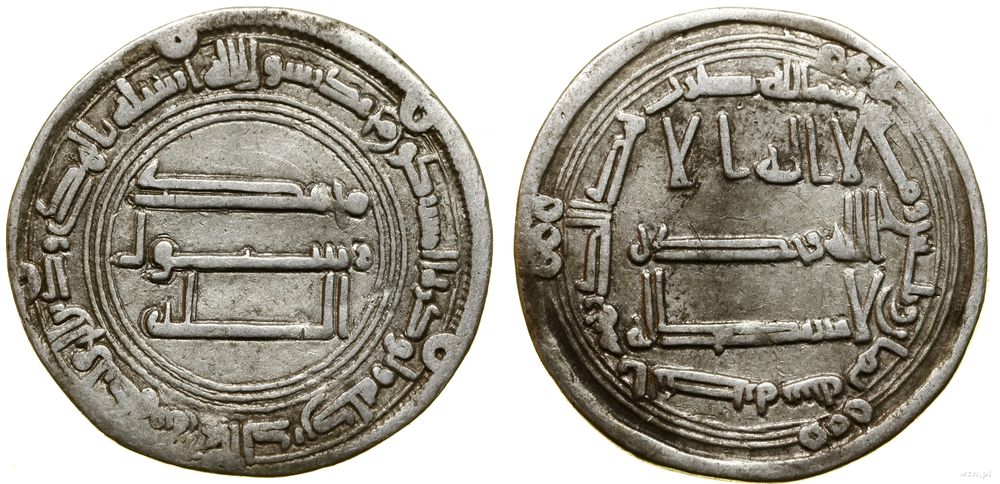 Abbasydzi, dirham, 148 AH