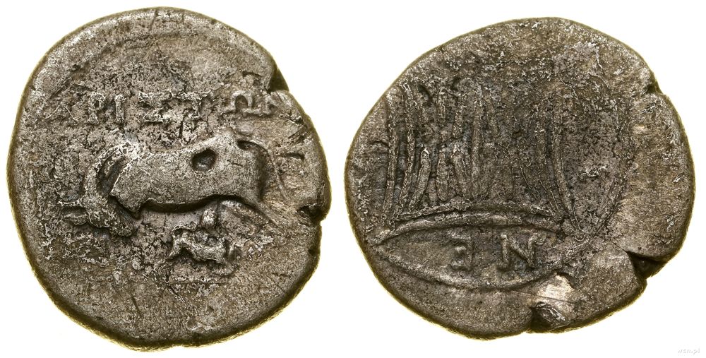 Grecja i posthellenistyczne, drachma, (ok. 120–70 pne)