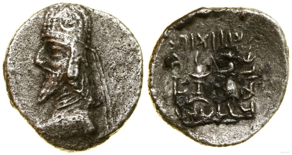 Persja, drachma, (I w. pne)