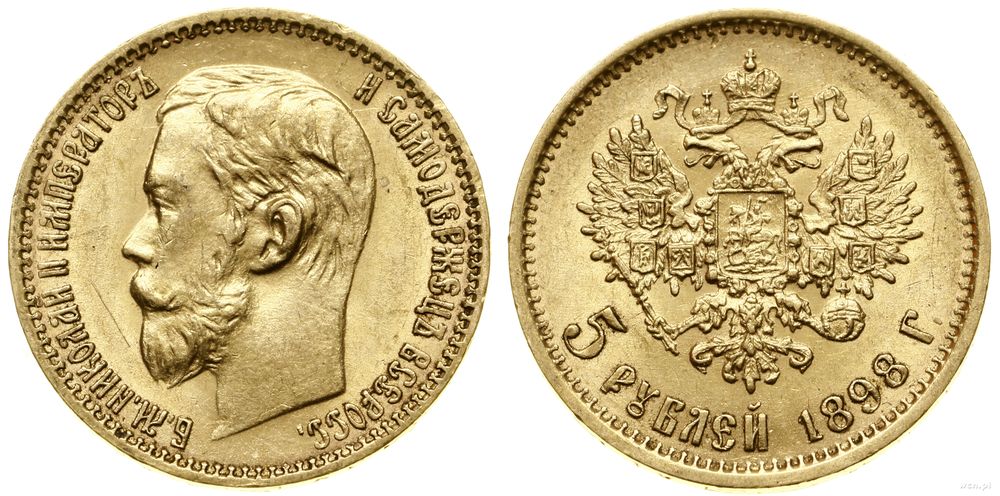 Rosja, 5 rubli, 1898 АГ