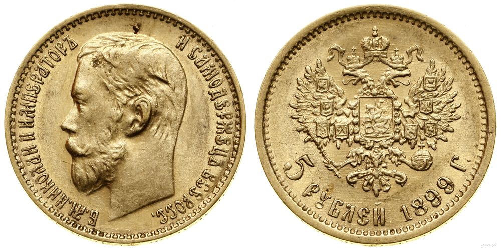 Rosja, 5 rubli, 1899 ФЗ