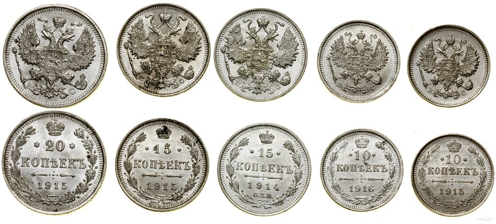 Rosja, zestaw 5 monet, 1914–1916