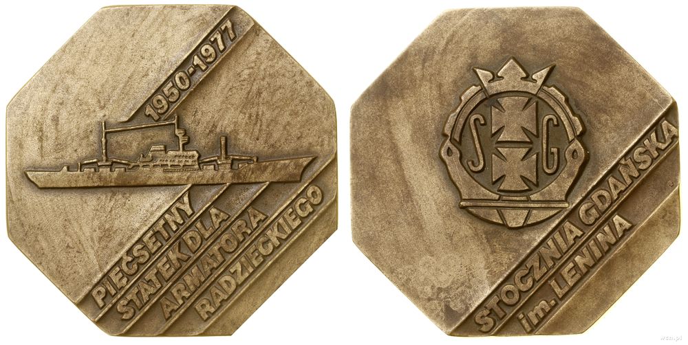 Polska, Pięćsetny statek dla armatora radzieckiego, 1977