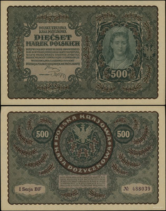 Polska, 500 marek polskich, 23.08.1919