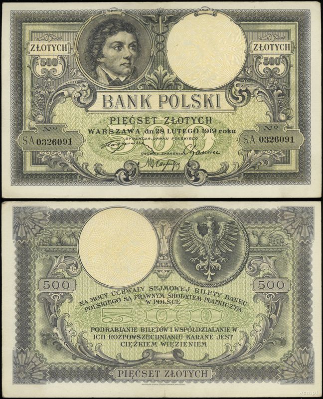 Polska, 500 złotych, 28.02.1919