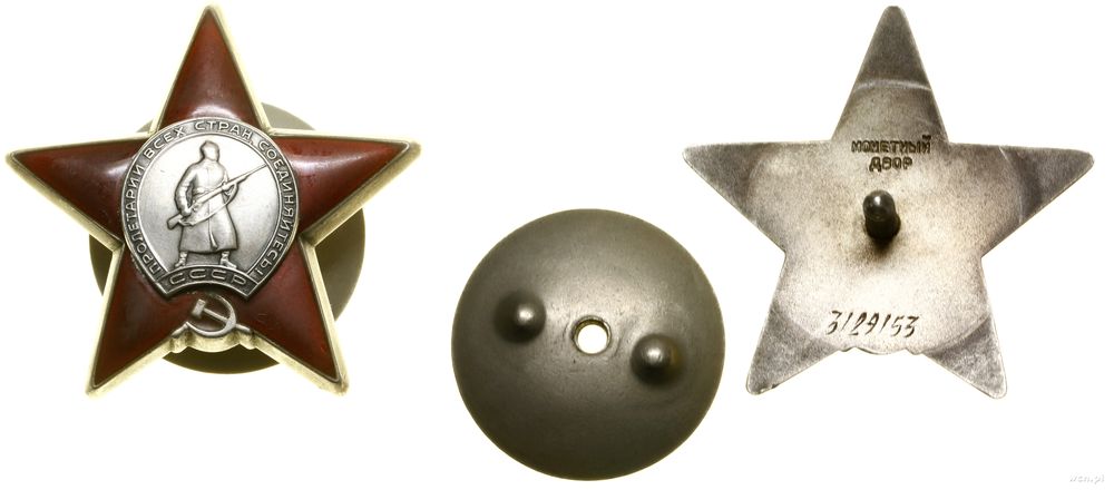 Rosja, Order Czerwonej Gwiazdy (Краснoй Звезды), po 1936