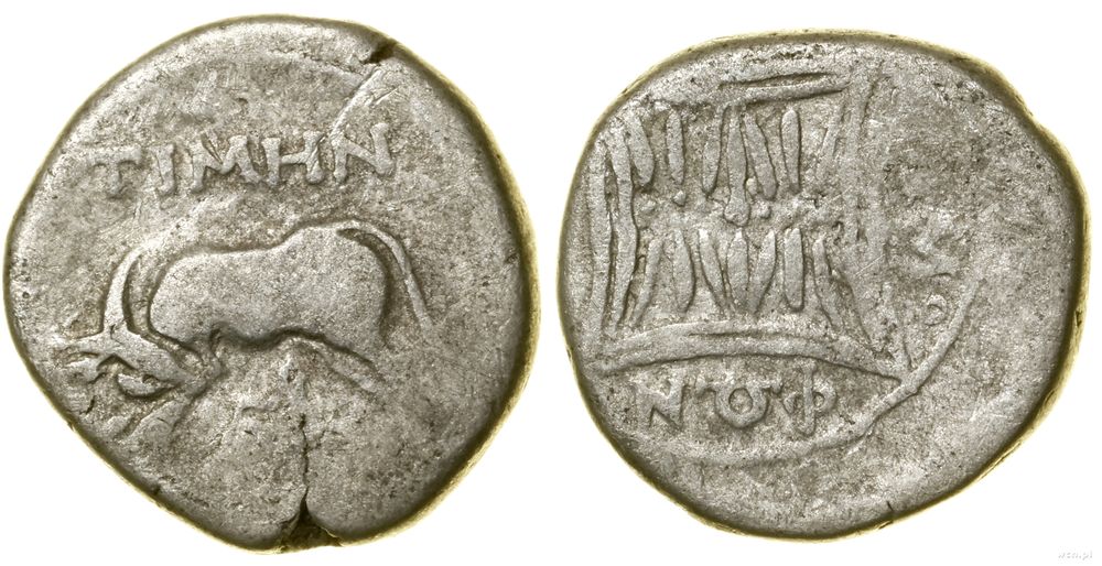 Grecja i posthellenistyczne, drachma, (ok. 80–48 pne)