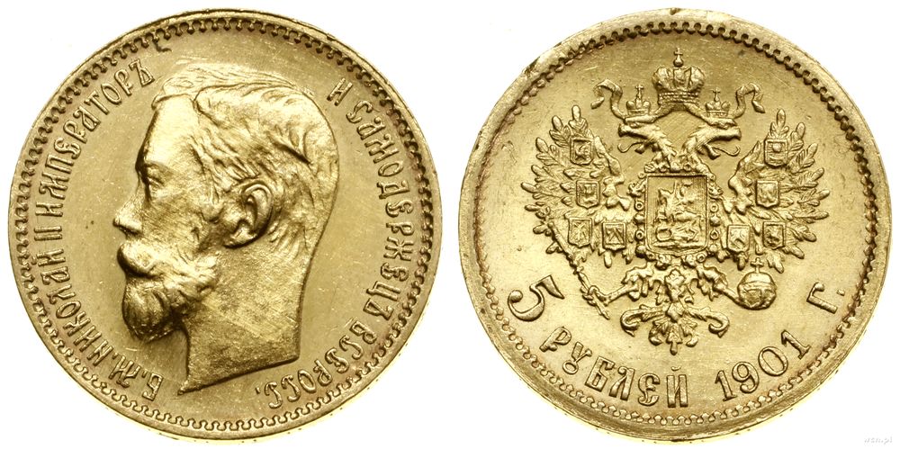 Rosja, 5 rubli, 1901 ФЗ