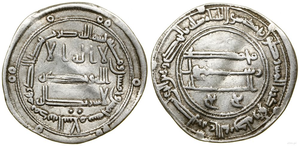 Abbasydzi, dirham, 155 AH