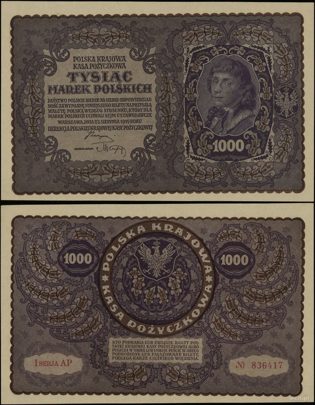 Polska, 1.000 marek polskich, 23.08.1919