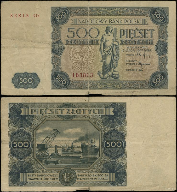 Polska, 500 złotych, 15.07.1947