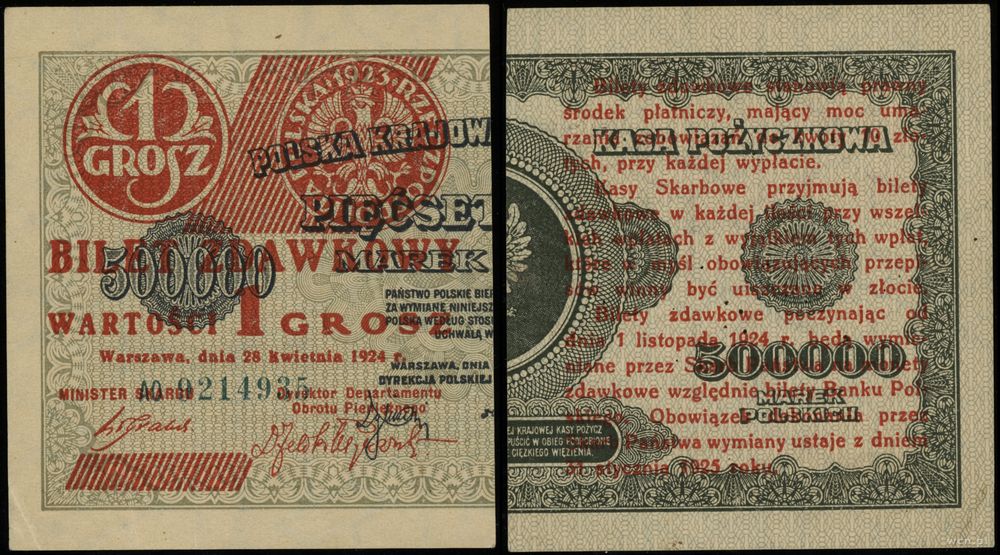 Polska, bilet zdawkowy – 1 grosz, 28.04.1924