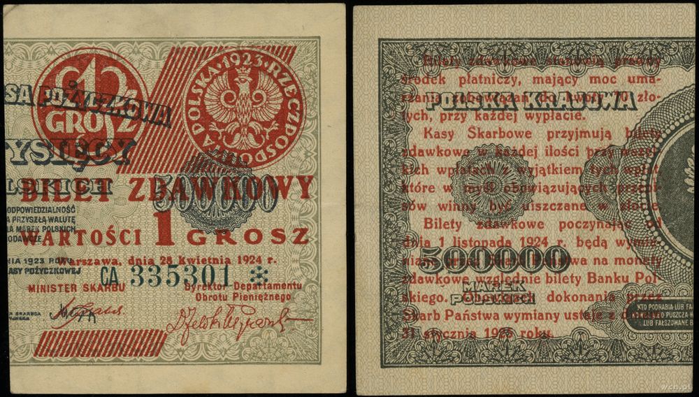 Polska, bilet zdawkowy – 1 grosz, 28.04.1924