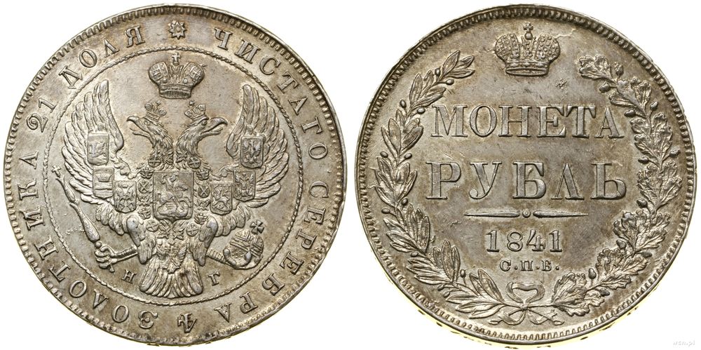 Rosja, rubel, 1841 СПБ НГ