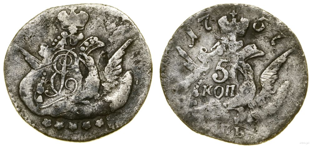 Rosja, 5 kopiejek, 1757 СПБ