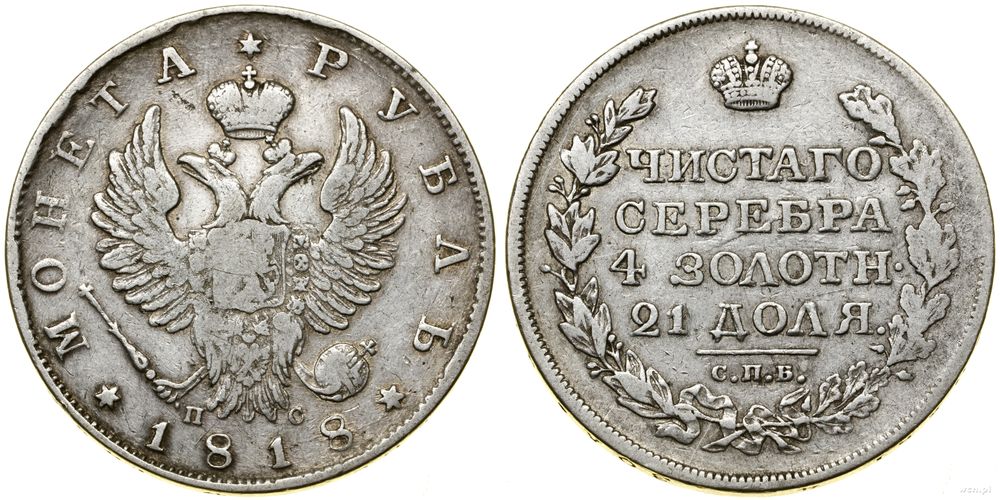 Rosja, rubel, 1818 СПБ ПС