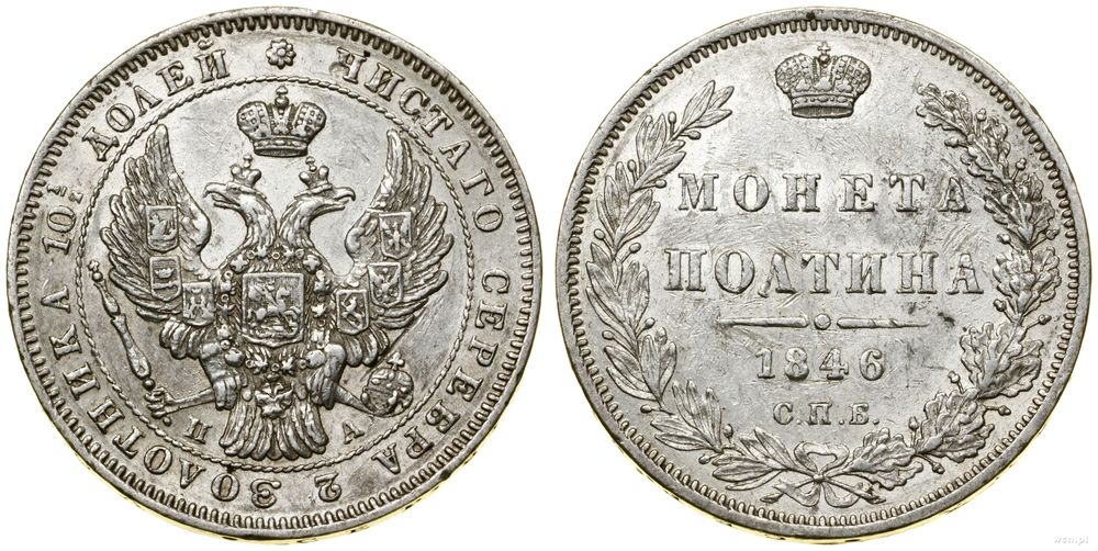 Rosja, połtina, 1846 СПБ ПА