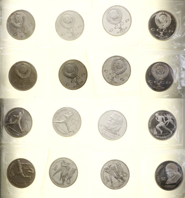 Rosja, zestaw 8 x 1 rubel