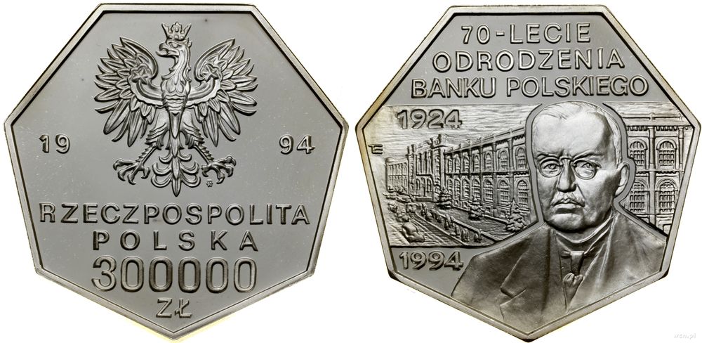 Polska, 300.000 złotych, 1994