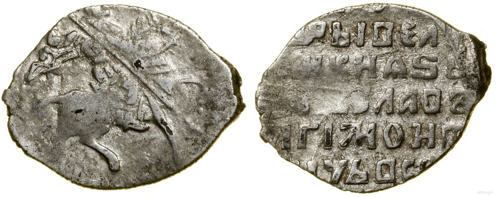 Polska, kopiejka, 1610–1612