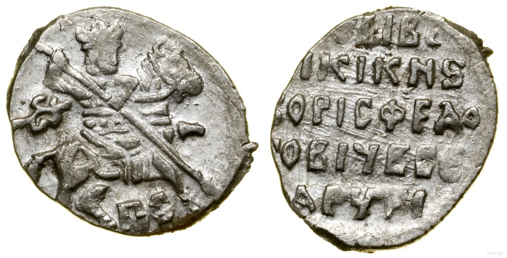 Rosja, kopiejka, 1598–1605