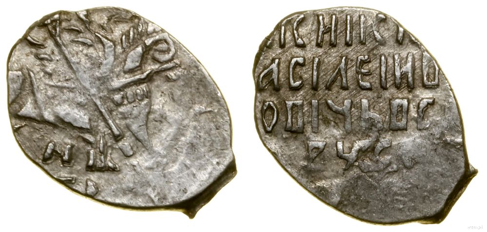Rosja, kopiejka, 1606–1610