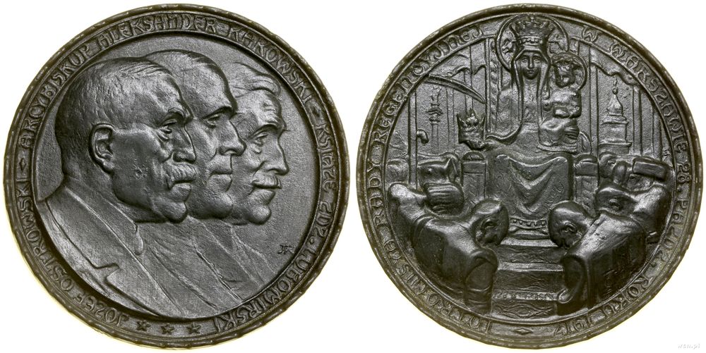 Polska, Intromisja Rady Regencyjnej w Warszawie, 1917