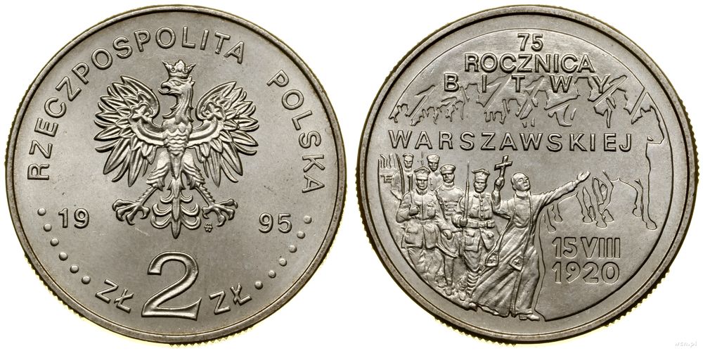 Polska, 2 złote, 1995