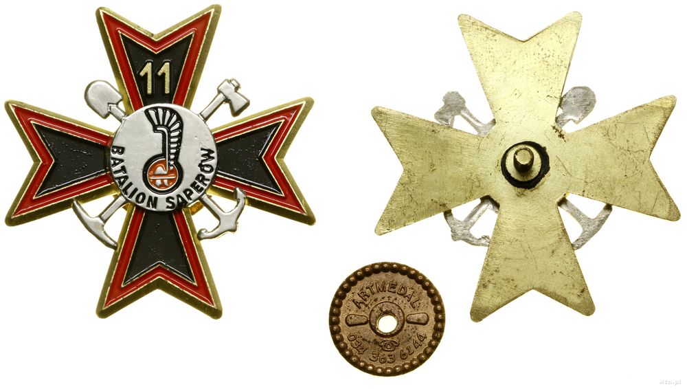 Polska, 11. Batalion Saperów – odznaka pamiątkowa